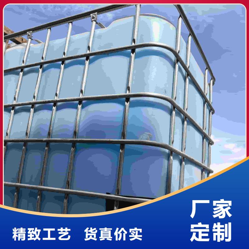 工业设备防冻液可代工