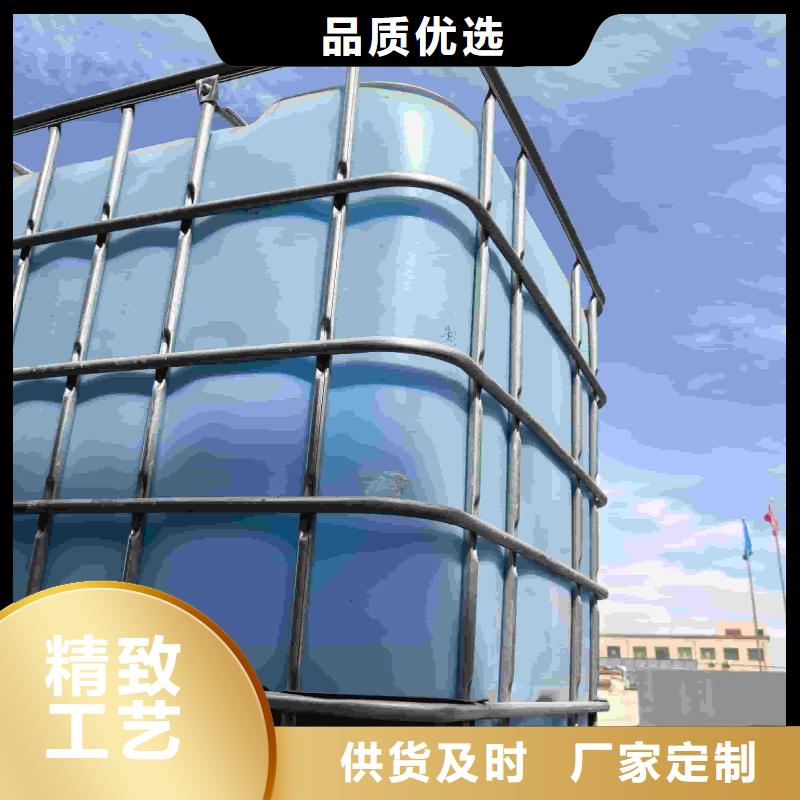 工业设备防冻液可代工