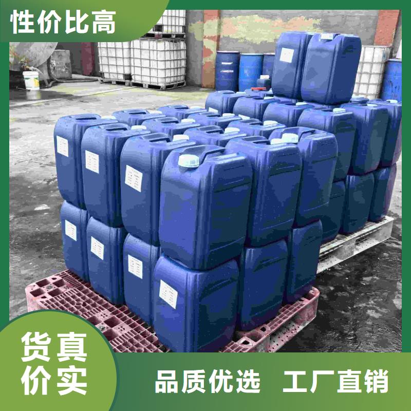 设备防冻液厂家锅炉防冻液