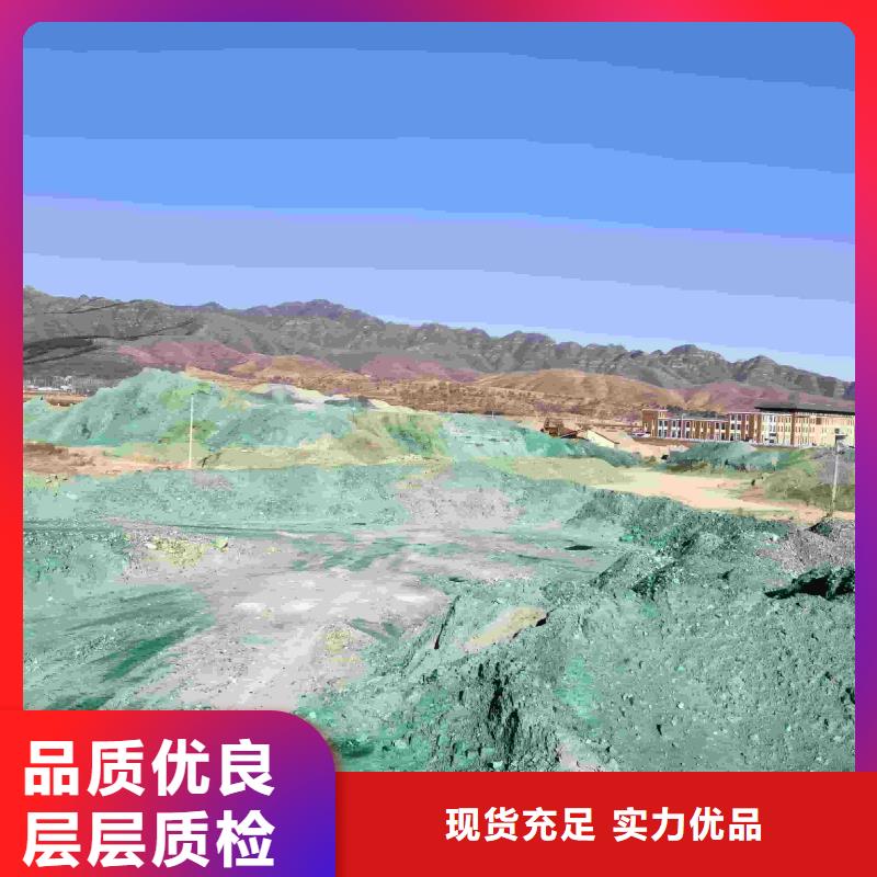 锅炉防冻液可代工