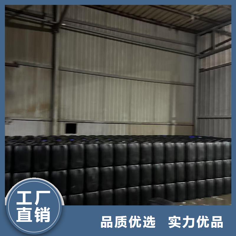 家用地暖防冻液