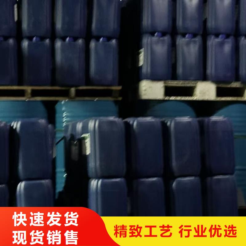 家用地暖防冻液生产厂家