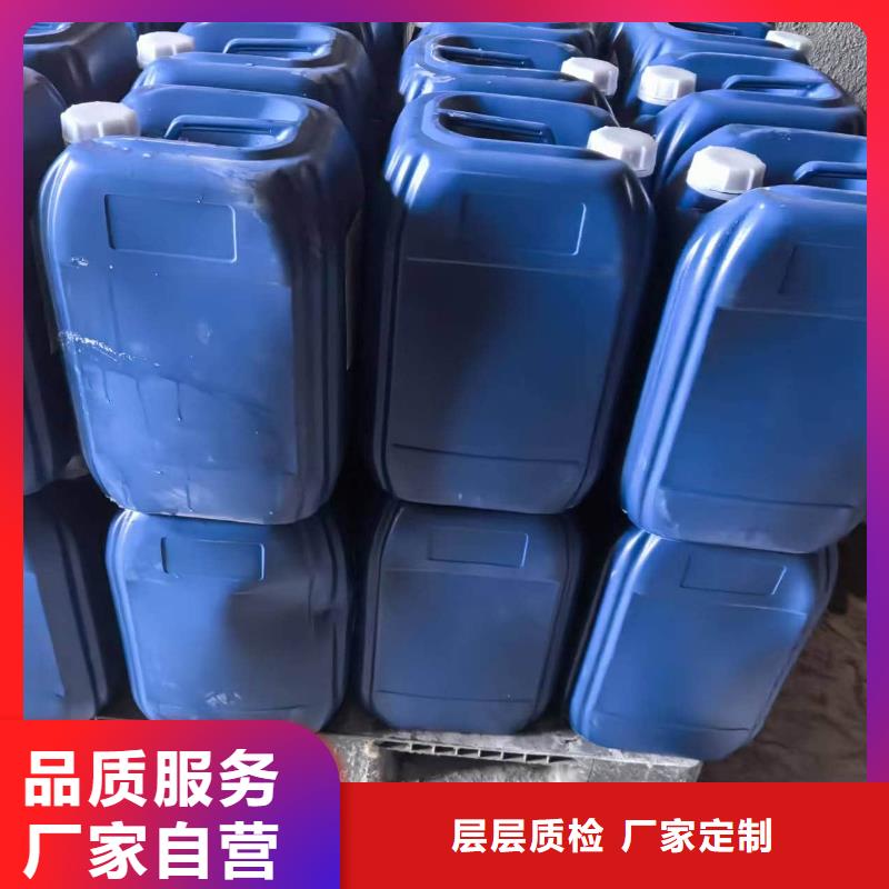 家用地暖防冻液