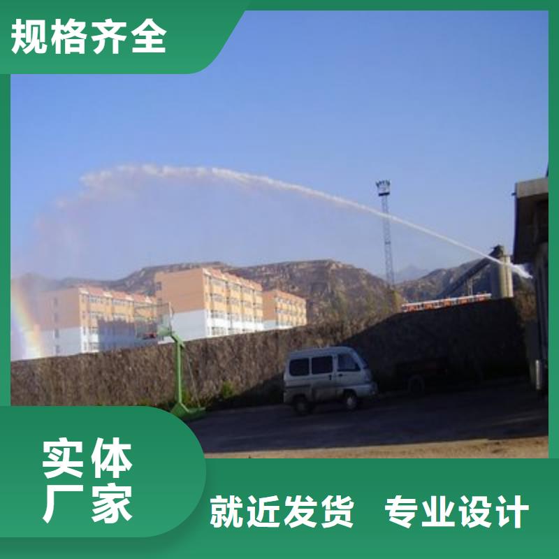 环保煤炭抑尘剂环保煤炭抑尘剂铁路标准