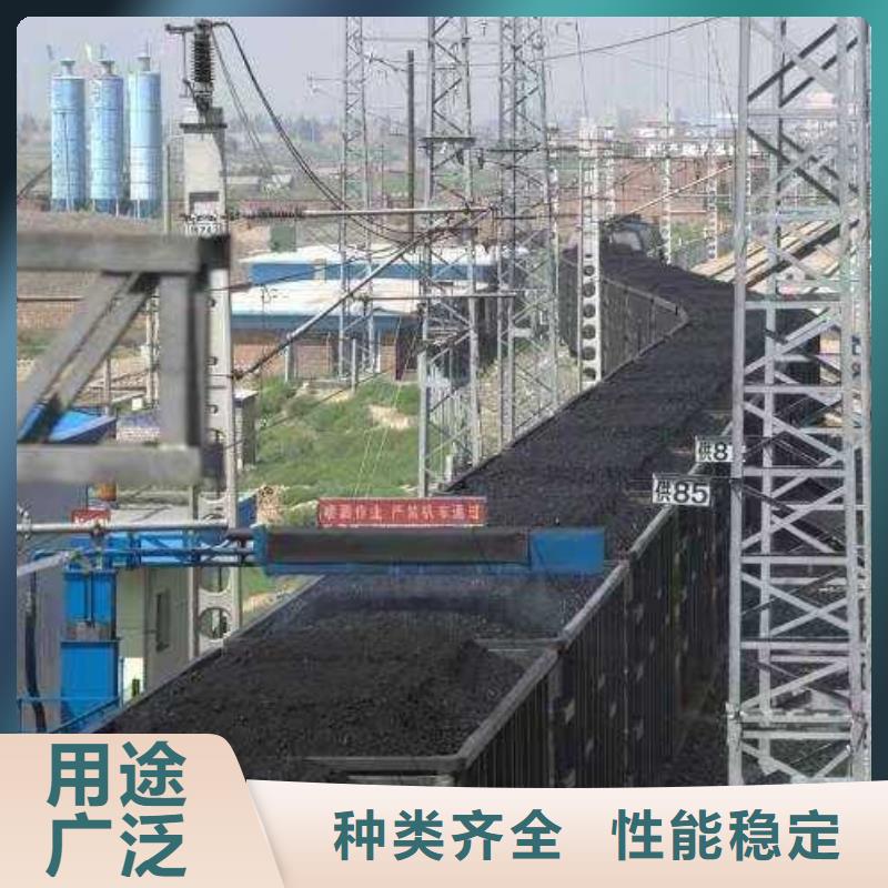 环保煤炭抑尘剂环保煤炭抑尘剂铁路标准