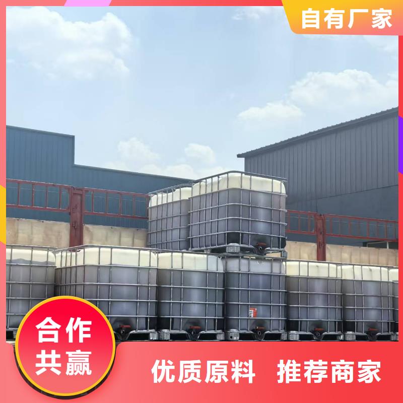 煤矿抑尘剂批发煤矿抑尘剂铁路标准