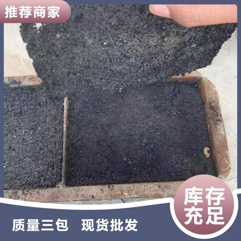 煤矿抑尘剂批发煤矿抑尘剂铁路标准