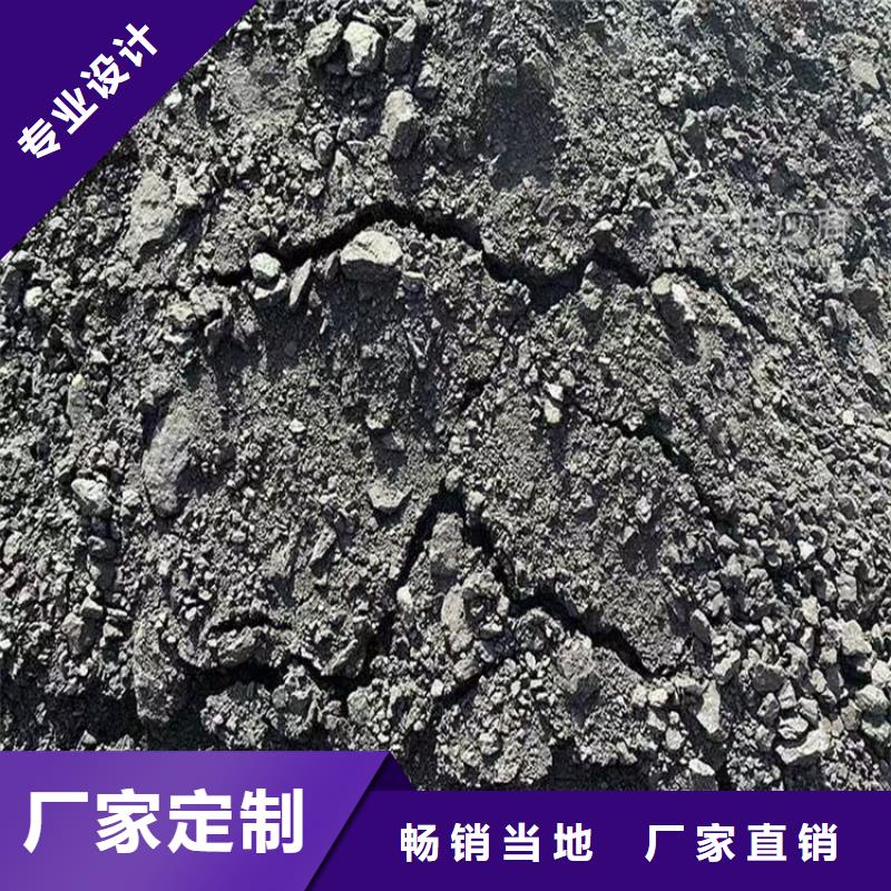 煤矿抑尘剂煤矿抑尘剂铁路标准