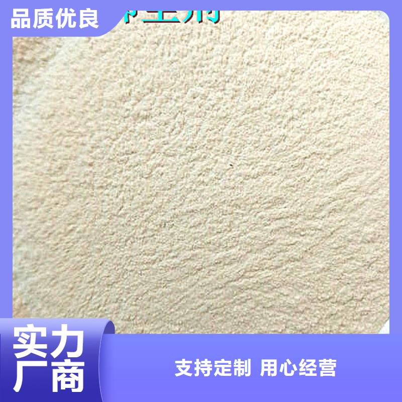 环保煤炭抑尘剂环保煤炭抑尘剂铁路标准