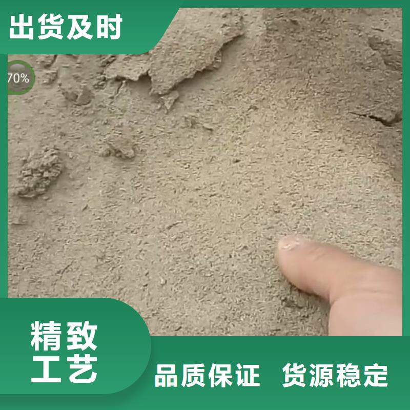 环保煤炭抑尘剂环保煤炭抑尘剂铁路标准