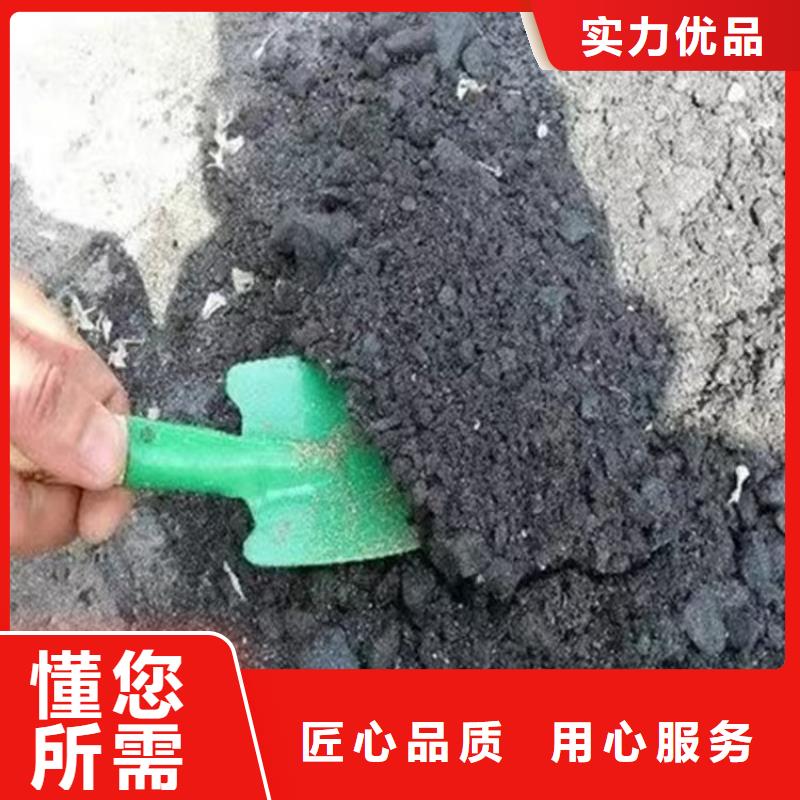 铁路抑尘剂今日推广