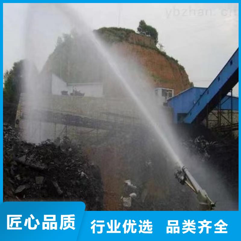 铁路煤炭运输抑尘剂支持定做