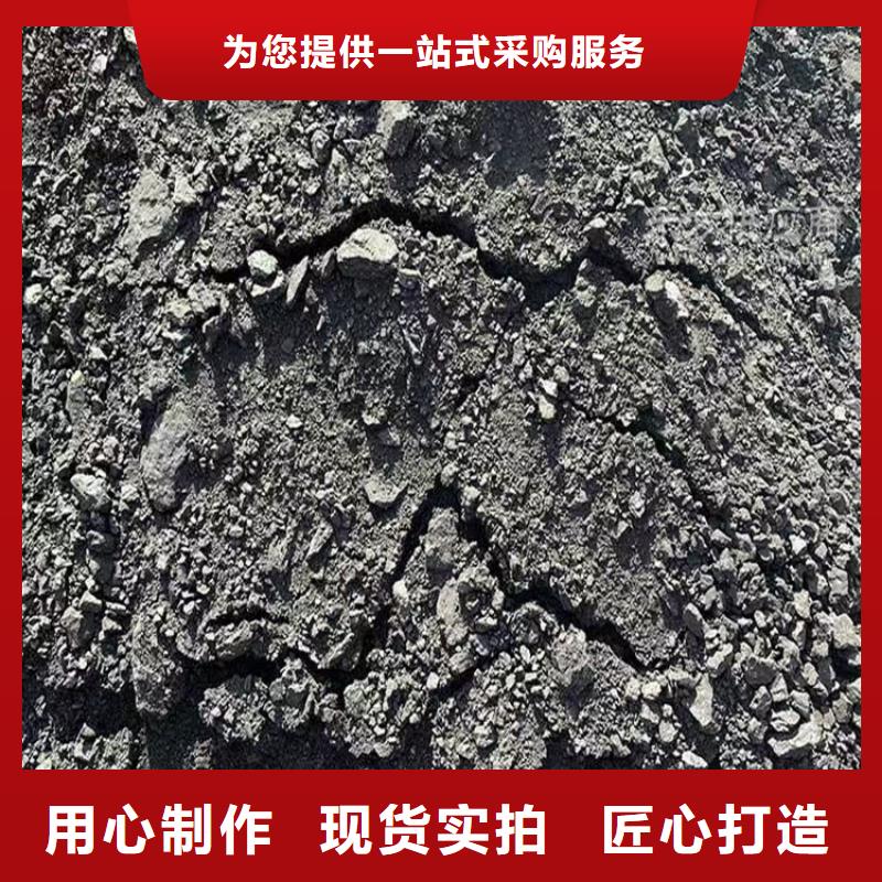 铁路煤炭运输抑尘剂支持定做