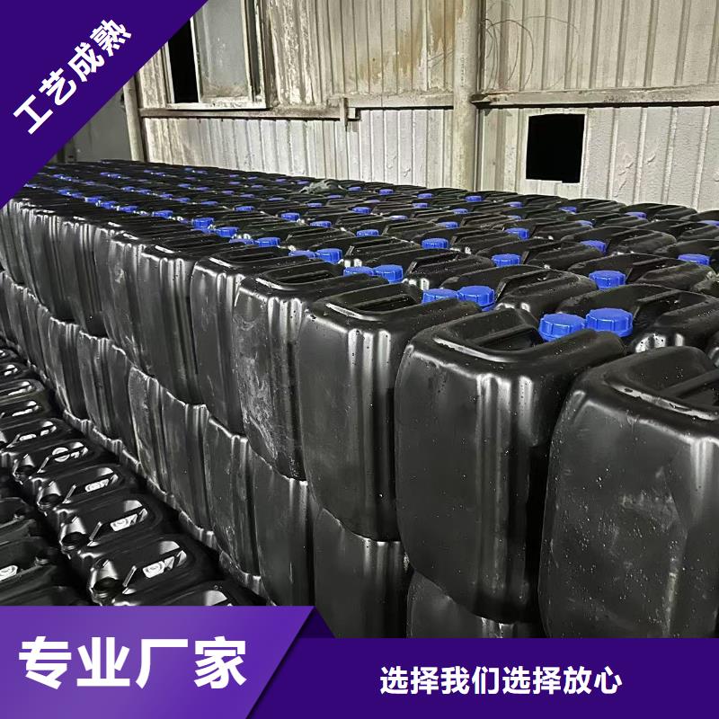 铁路抑尘剂今日推广