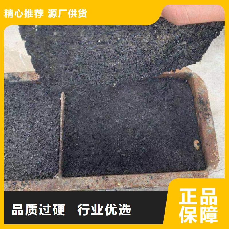 环保煤炭抑尘剂环保煤炭抑尘剂铁路标准