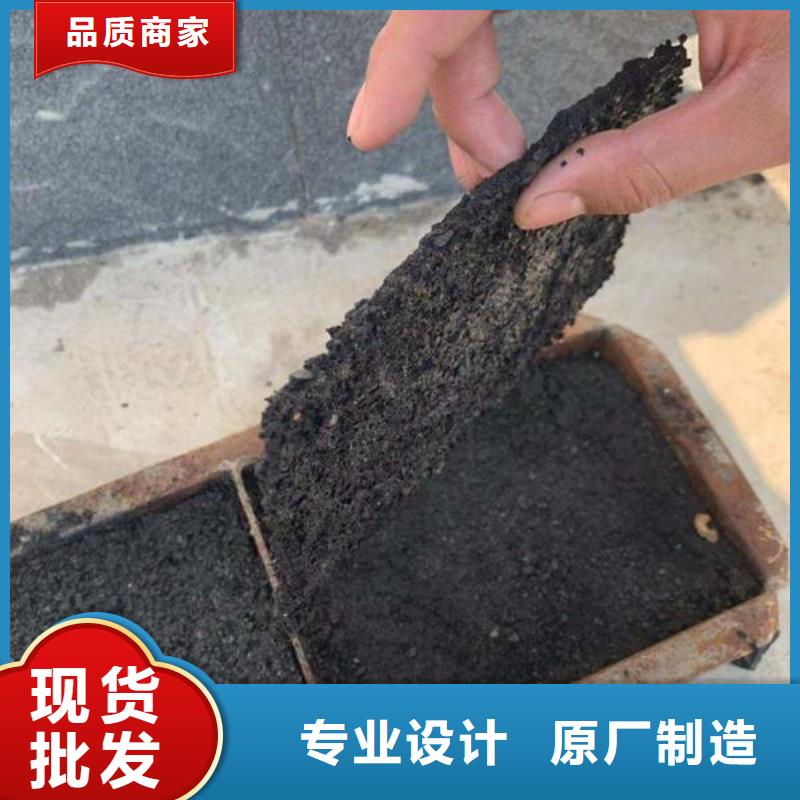 环保煤炭抑尘剂支持拿样