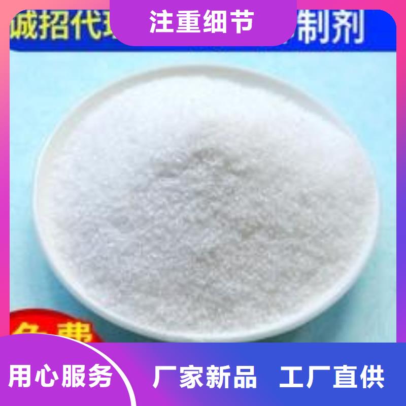 铁路运输抑尘剂施工方便