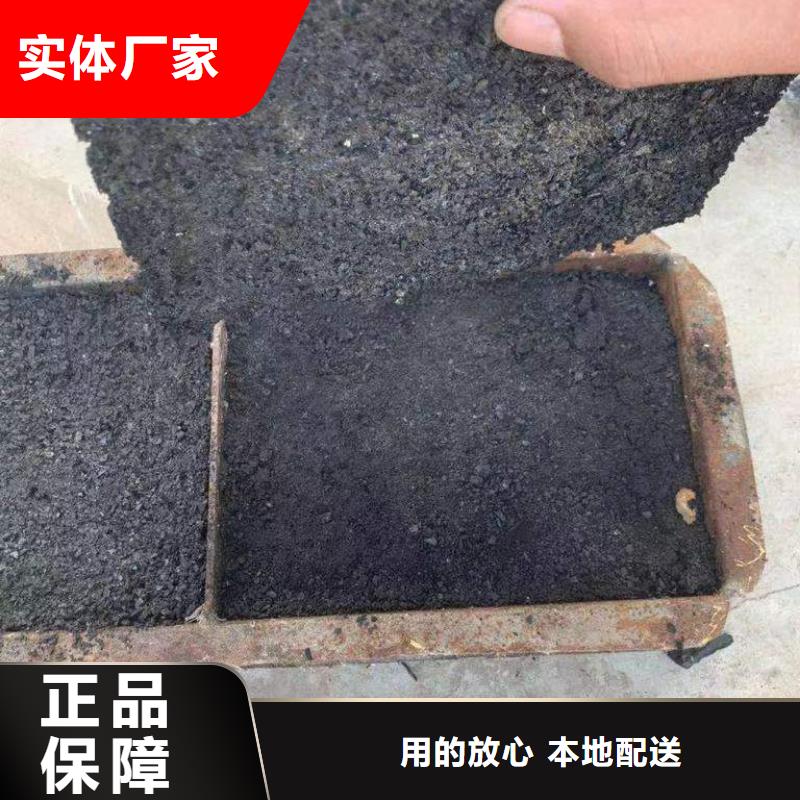 环保煤炭抑尘剂环保煤炭抑尘剂铁路标准