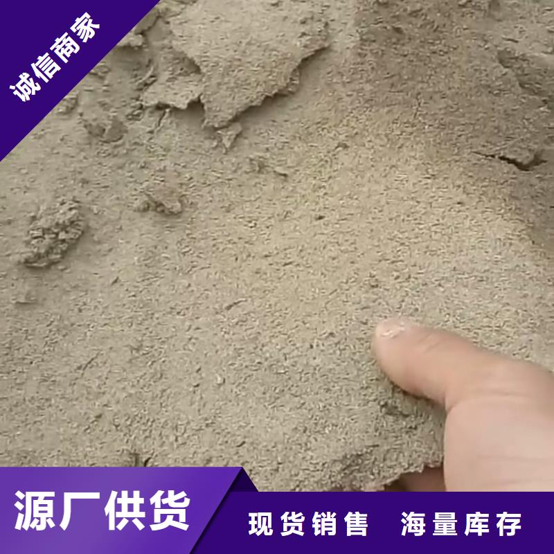 道路降尘剂实力生产厂家