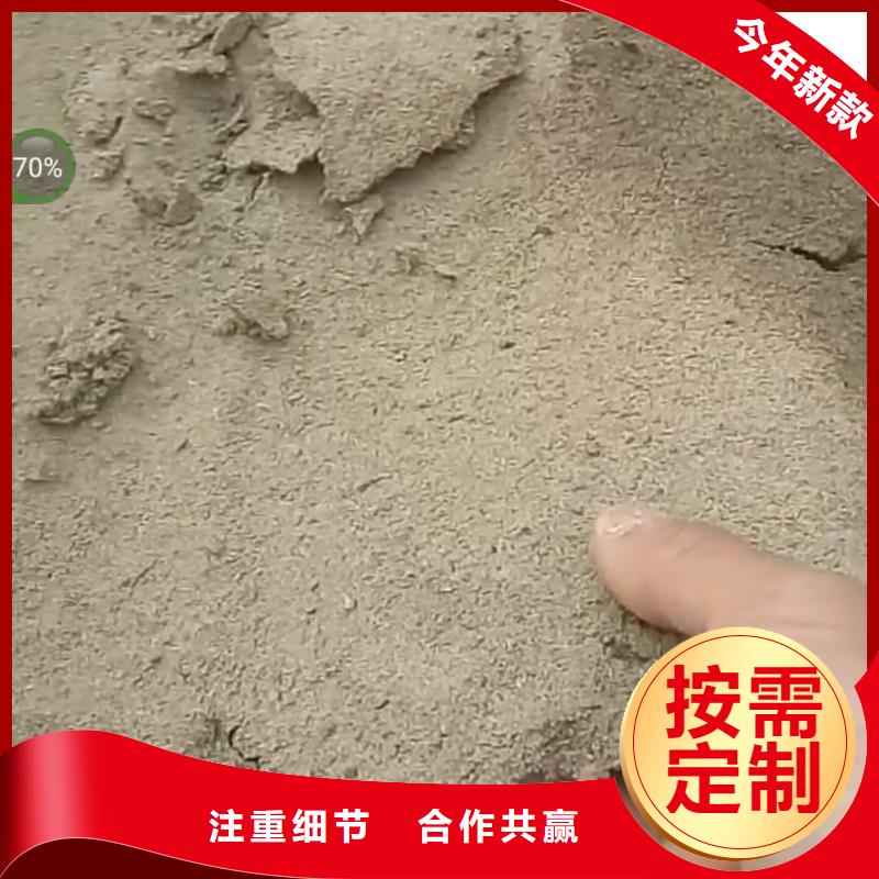 氮氧化物治理溶液厂家加工