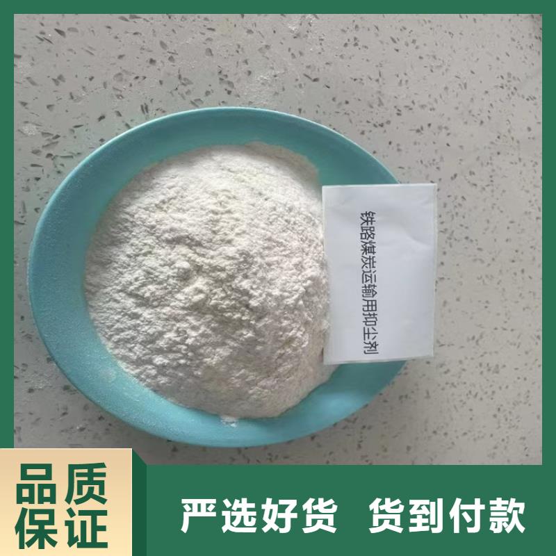 臭氧治理溶液实力生产厂家
