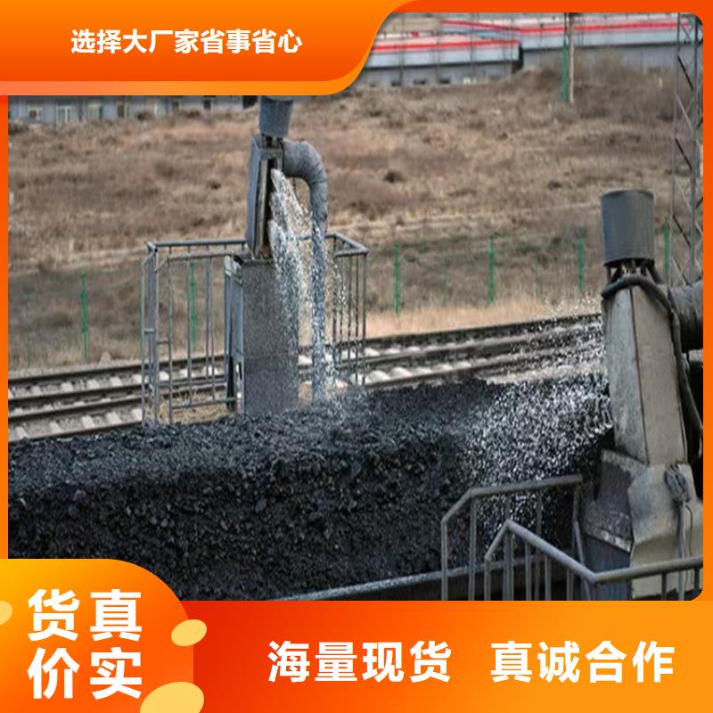道路降尘剂实力生产厂家