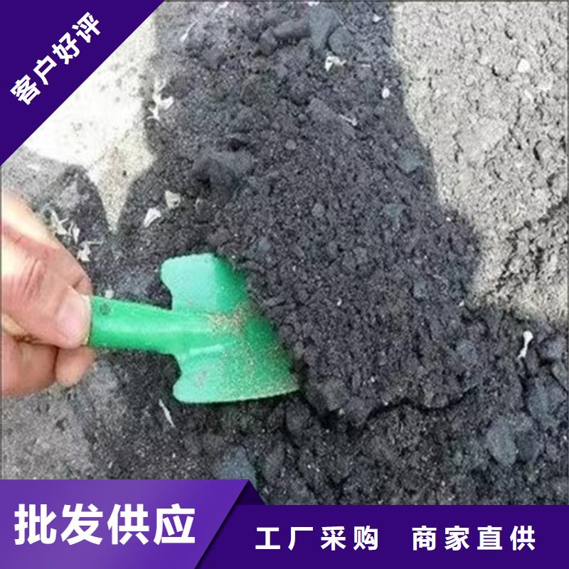 氮氧化物治理溶液厂家加工