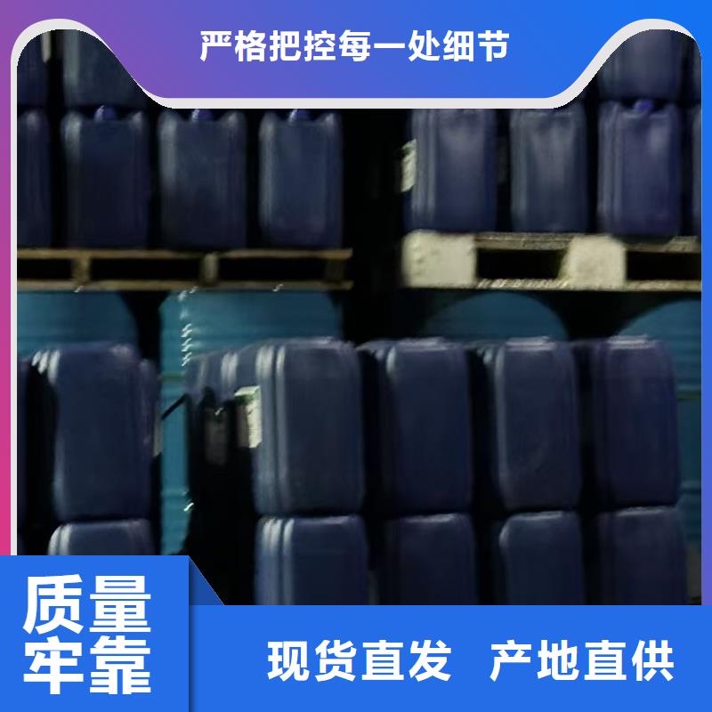 道路降尘剂实力生产厂家