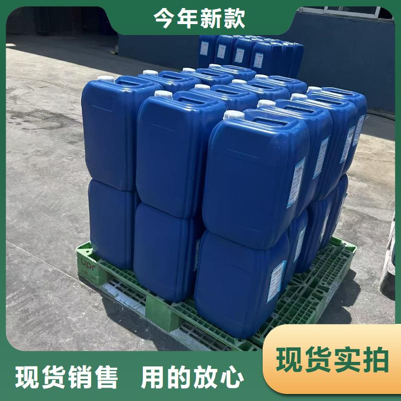 道路生物型降尘剂厂家