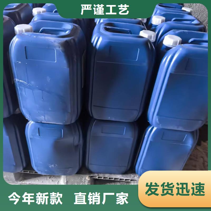 生物酶降尘剂厂家